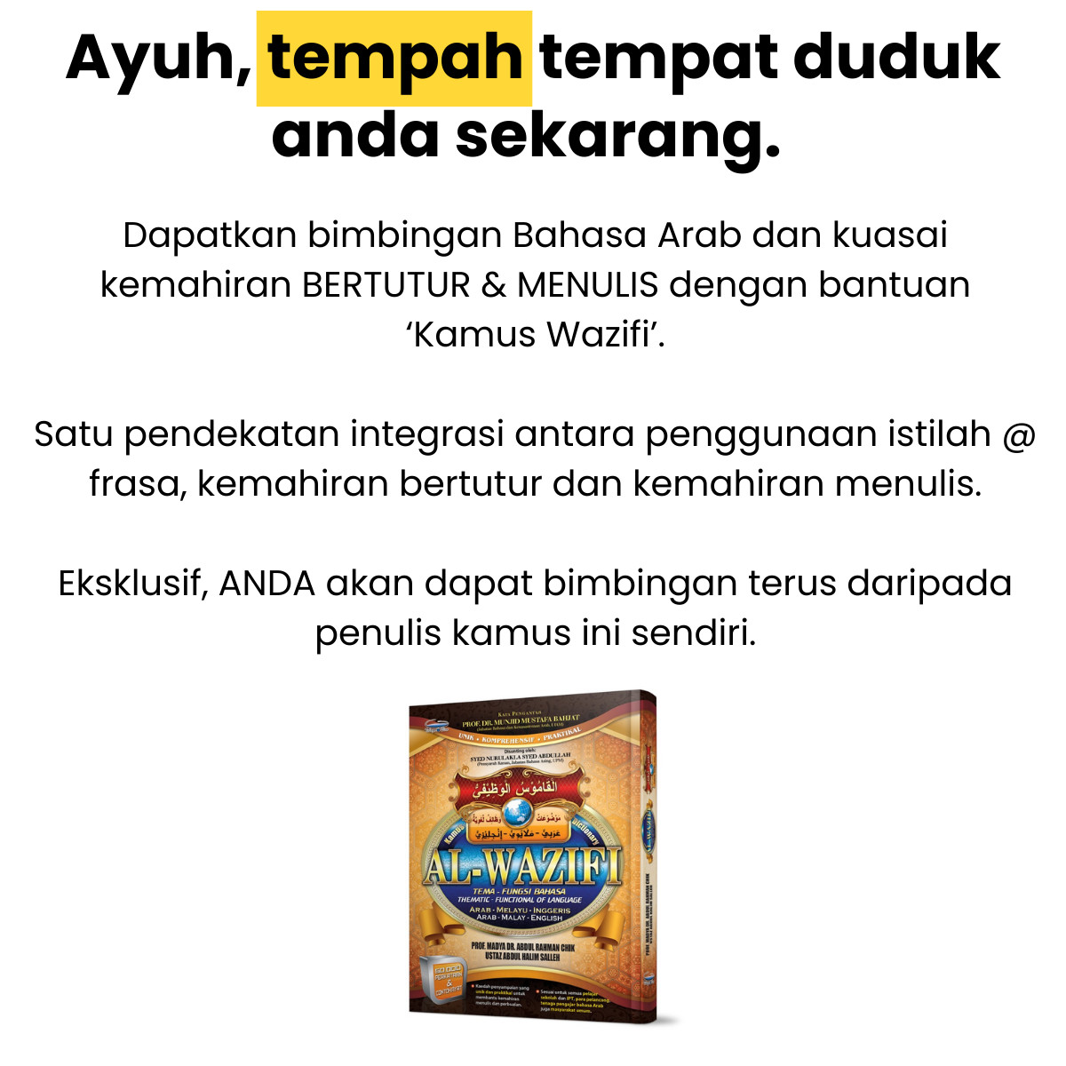Ayuh, tempah tempat duduk anda sekarang.